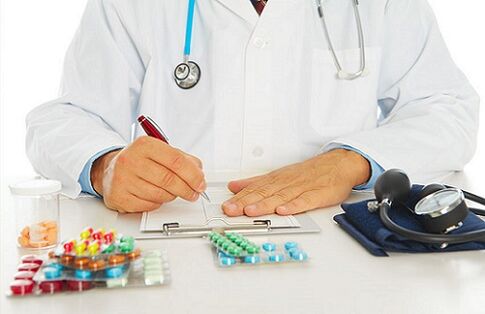 doctor prescribes drugs for prostatitis Photo 1