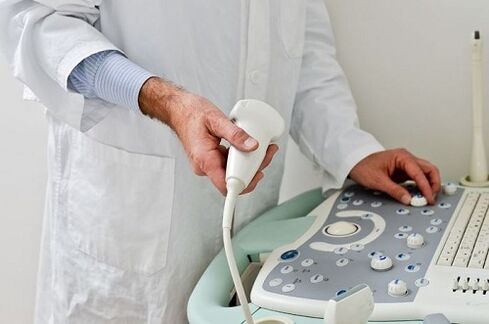 ultrasound diagnosis of prostatitis